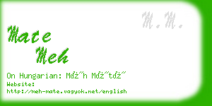 mate meh business card
